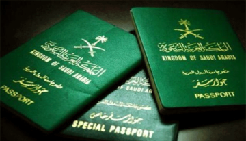 خطوات تجديد جواز السفر السعودي عبر منصة أبشر الإلكترونية