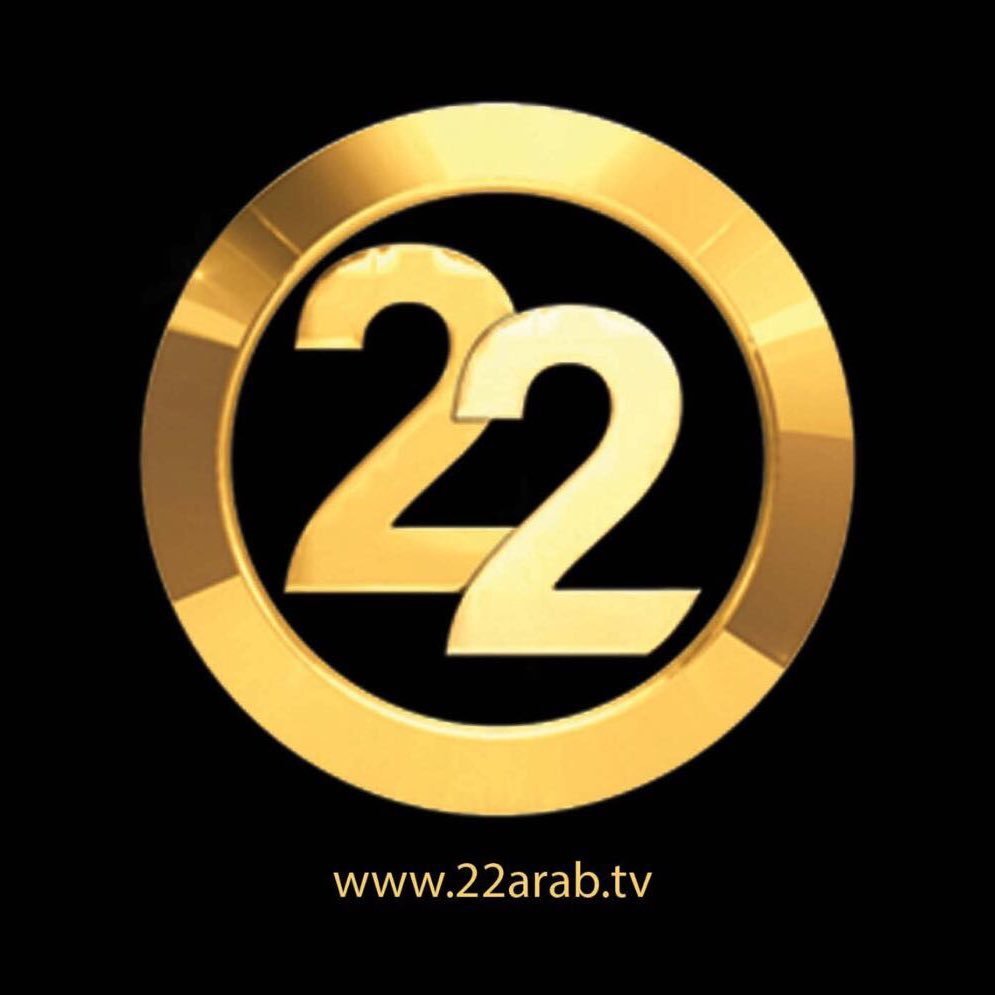 قناة 22 السعودية