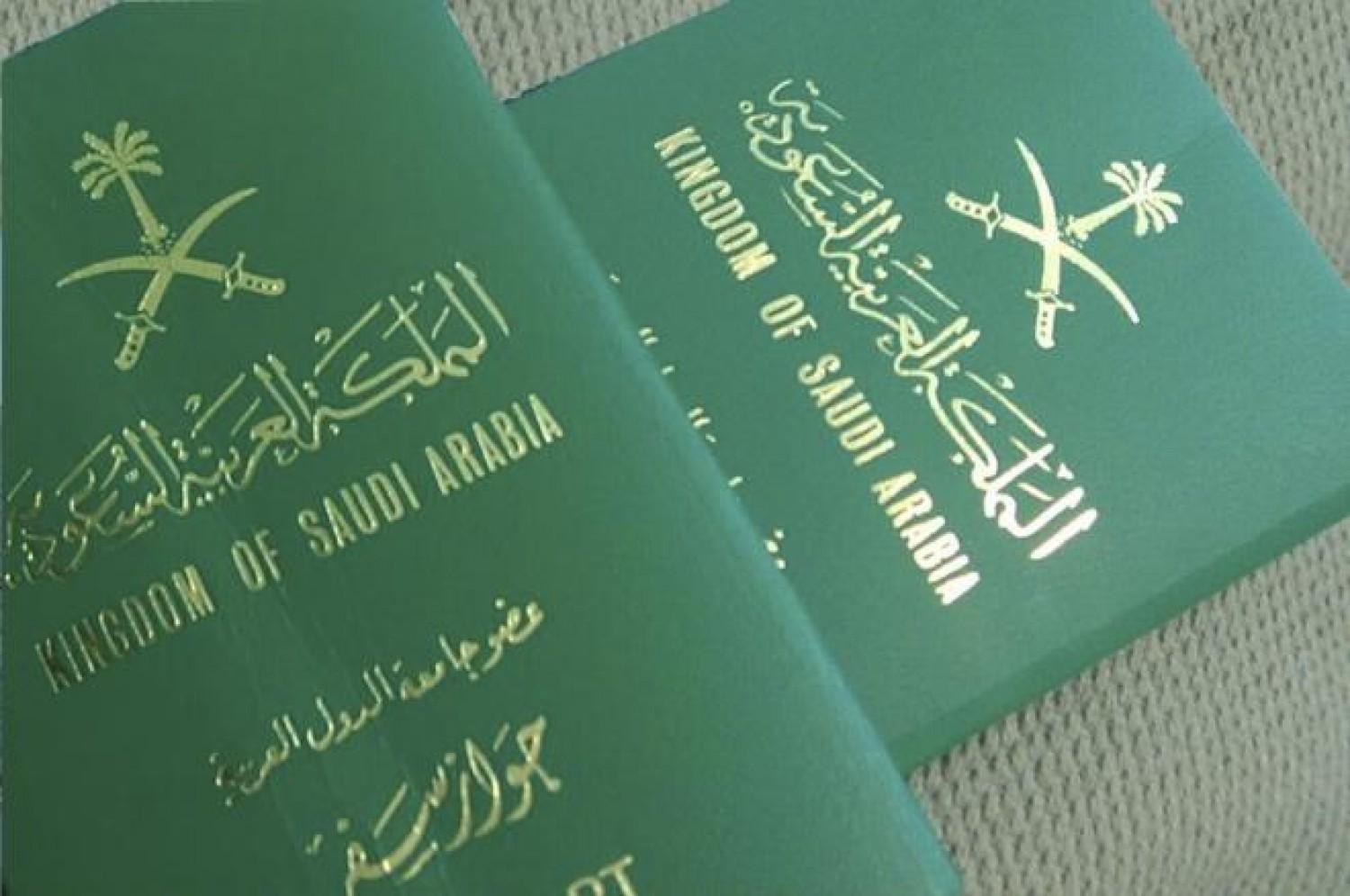 الحصول على جواز السفر السعودي
