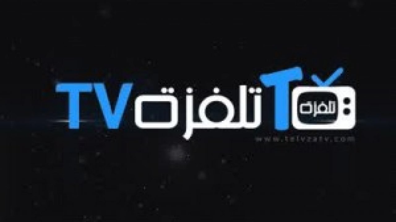 تردد قناة تلفزة Telvza TV التونسية