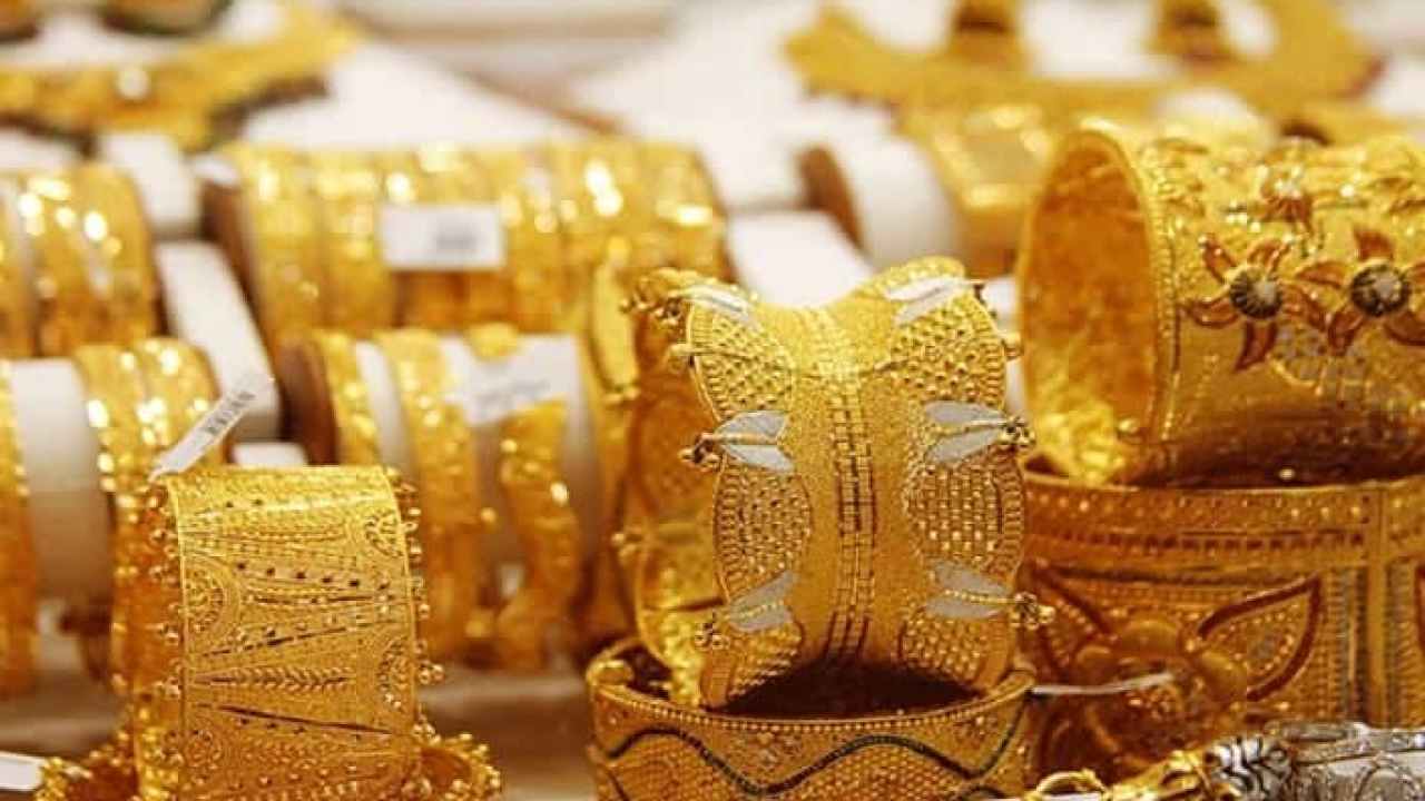 أسعار الذهب في السعودية وفق آخر تحديث بمحلات الصاغة - زوم الخليج
