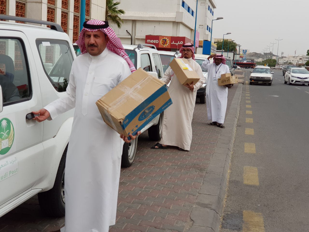 خطوات الاستعلام عن شحنة البريد السعودي إلكترونيا وشروط النقل