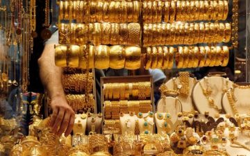 أسعار الذهب في السعودية بالريال والدولار بعد ثبات الأوقية