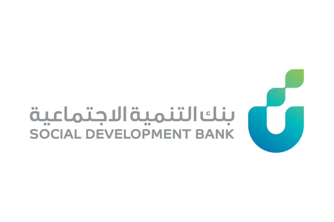 معرفة رقم بنك التسليف السعودي وكيفية الاستعلام عن القروض