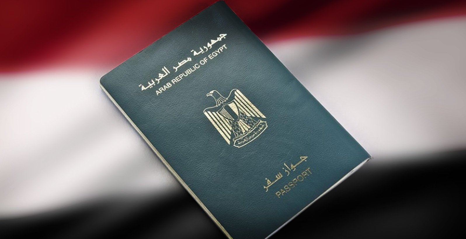 خطوات تجديد جواز السفر المصري للمقيمين في السعودية 1442