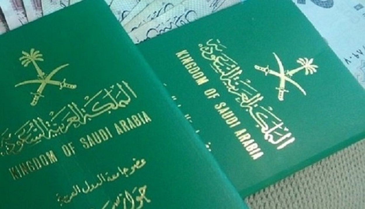 الاستعلام عن طلبات تأشيرات العمل في السعودية 1442