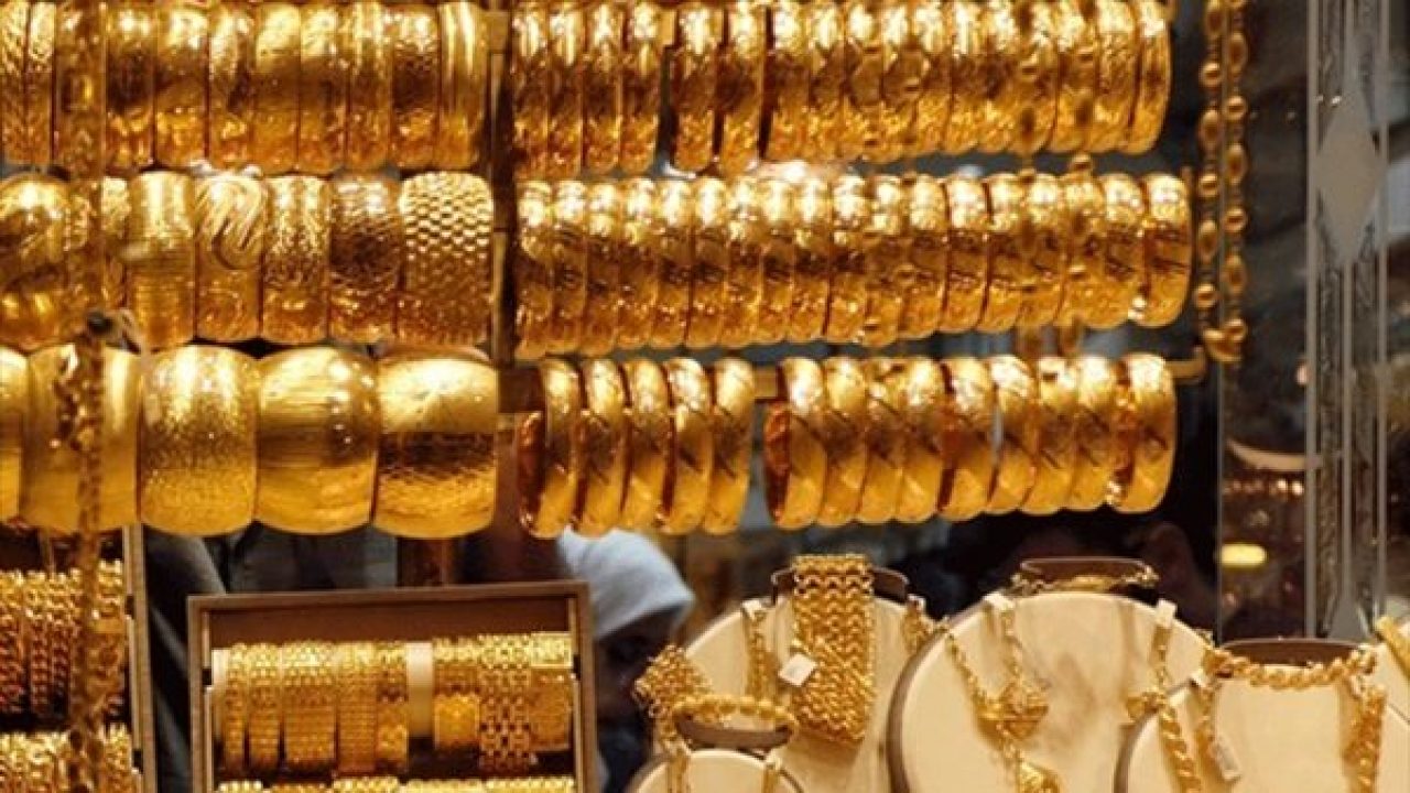 أسعار الذهب في السعودية تتراجع بفعل هبوط الأوقية عالميا وانتعاش الدولار
