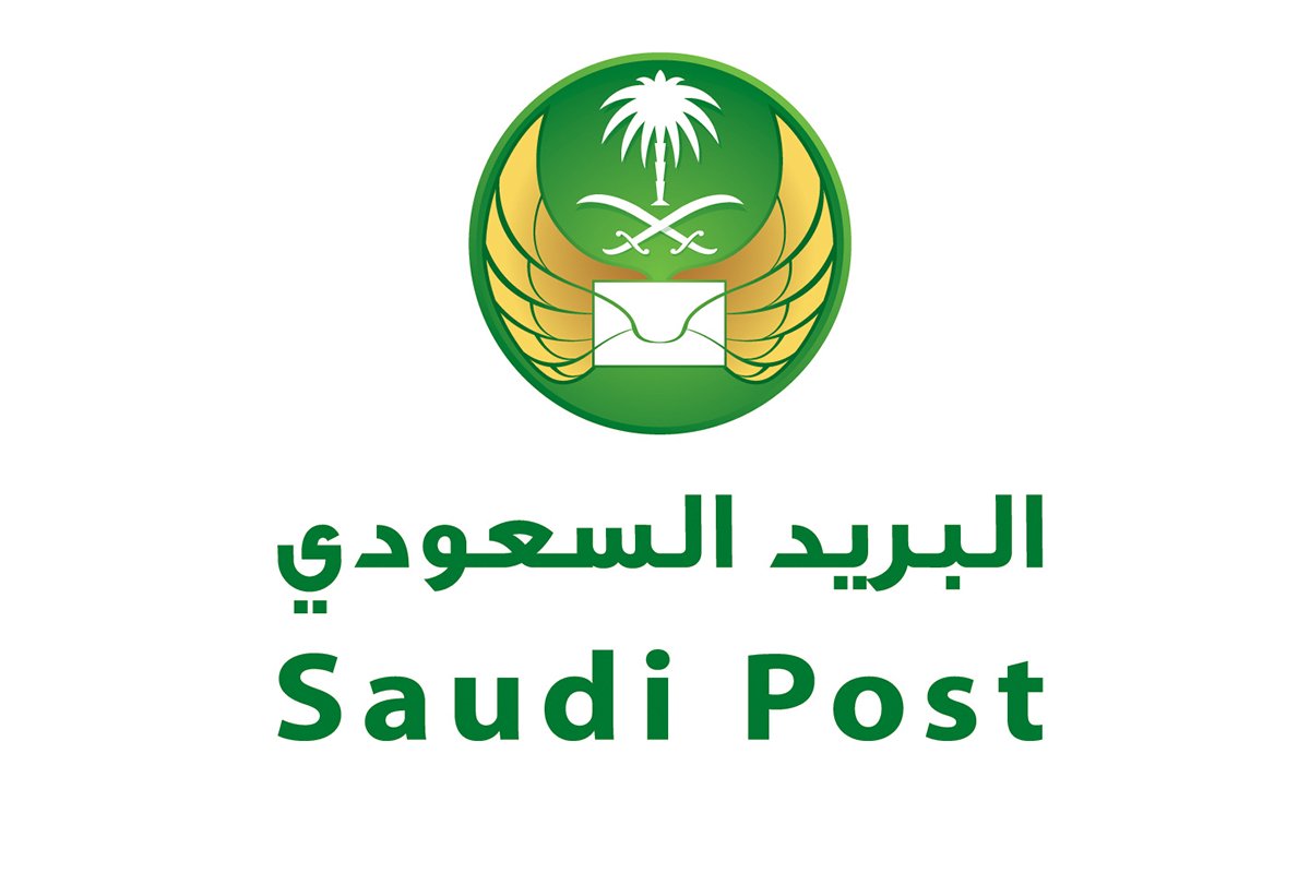 طريقة تتبع شحنات البريد السعودي 1442 ومعرفة الرسوم