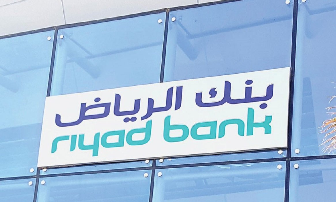 خطوات الحصول على رقم الآيبان بنك الرياض