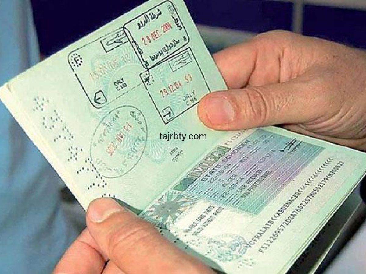 رسوم الزيارة العائلية للسعودية 1442 وكيفية إصدار تأشيرة