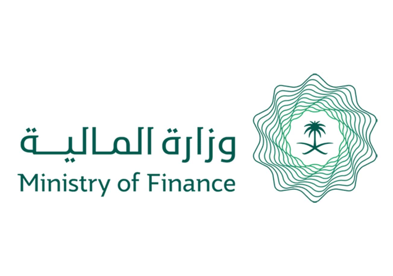 كيفية الاستعلام عن أوامر الدفع عبر موقع وزارة المالية السعودية