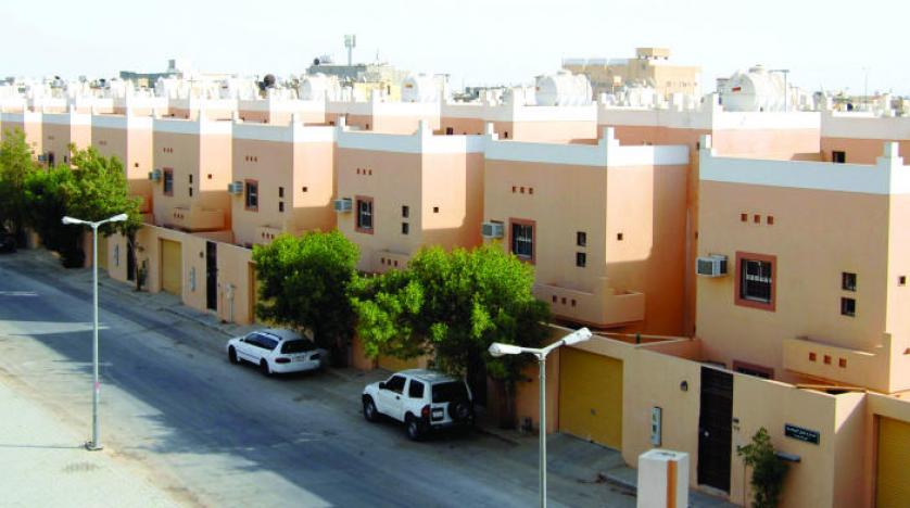 تسجيل دخول وزارة الإسكان السعودية وشروط الدعم
