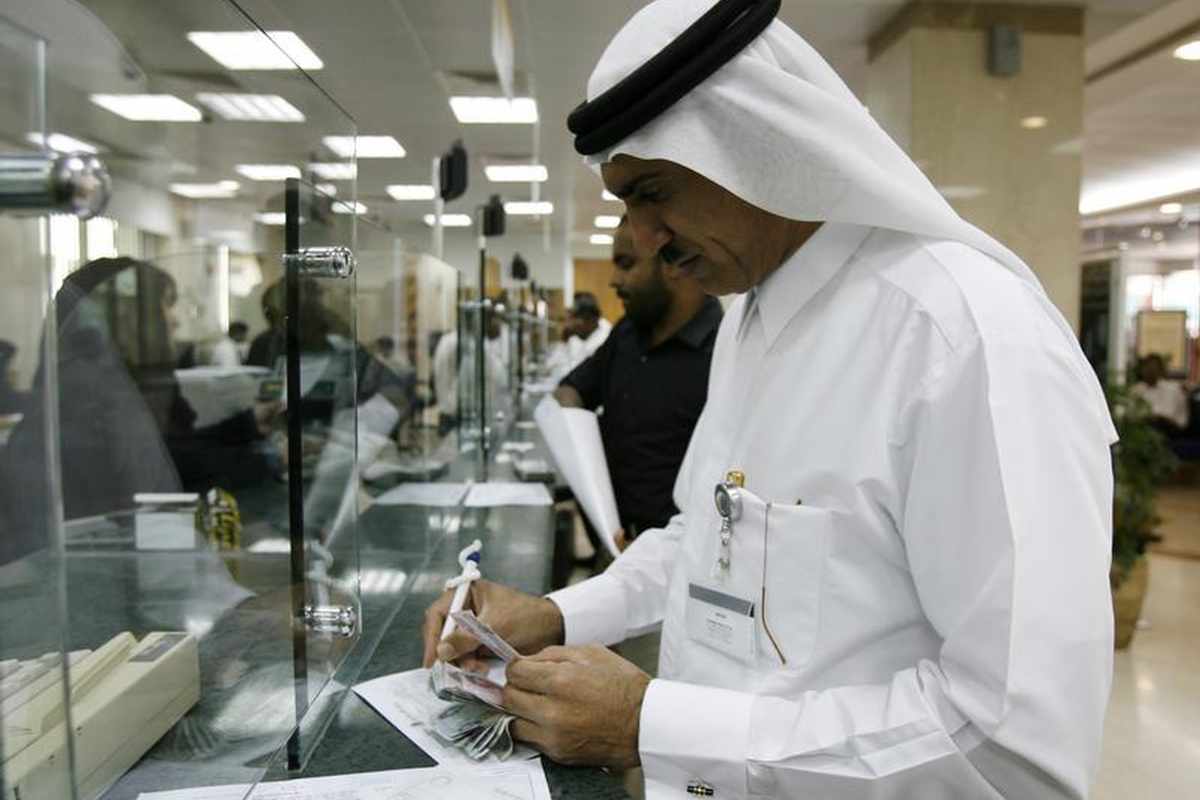مميزات فتح حساب الراتب للكويتيين بنك الخليج وأهم الشروط