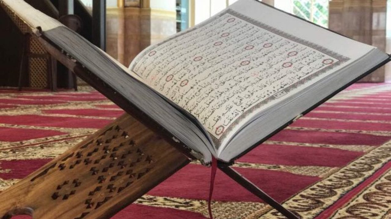 كم عدد سور القرآن الكريم وأهم فضائله