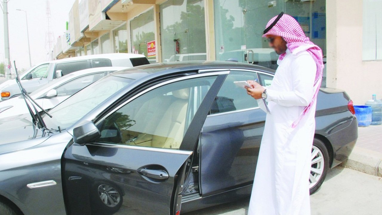 طريقة نقل ملكية سيارة في السعودية أونلاين وأهم الشروط