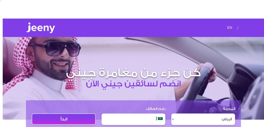 استمارة رخصة القيادة بالكويت