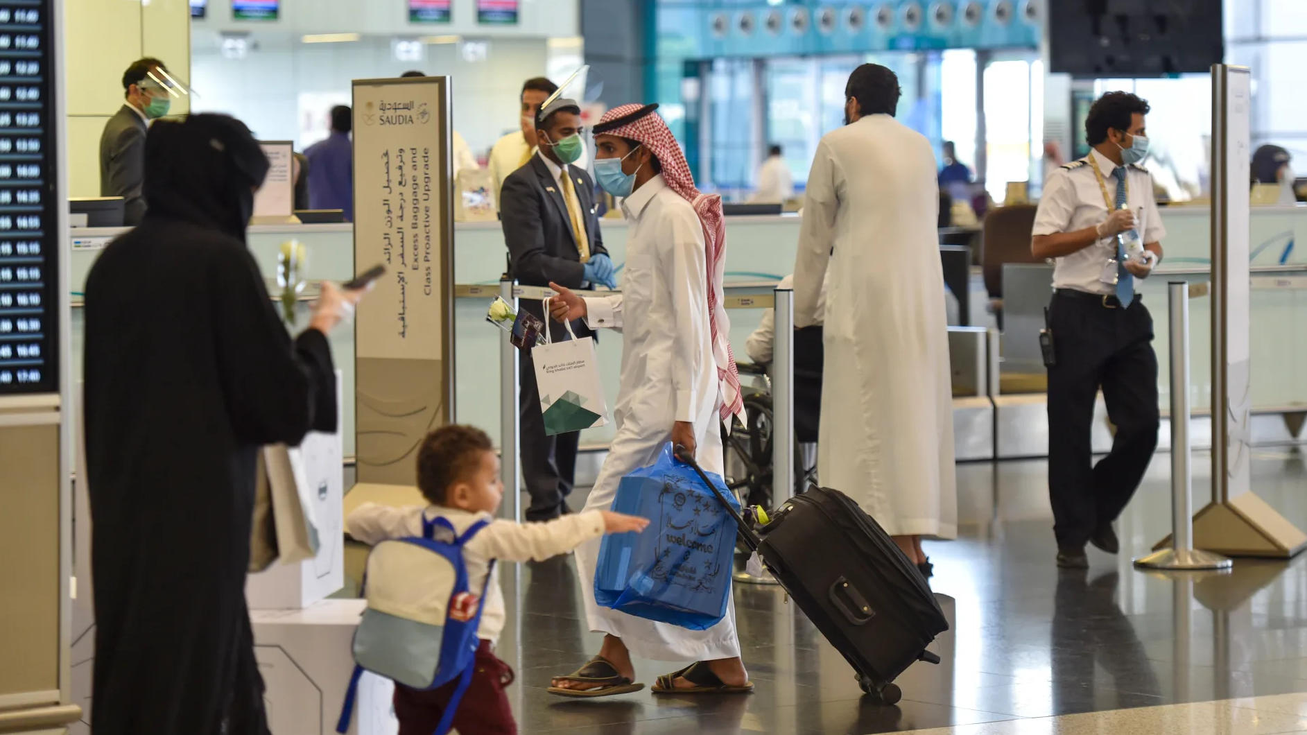 شروط السفر للبحرين للسعوديين