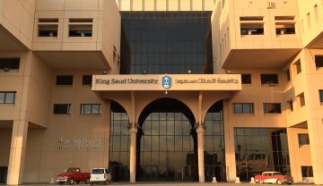 طريقة دخول بلاك بورد جامعة سعود وخطوات التسجيل في بوابة خدماتي