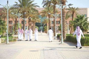 تقويم العام الدراسي الجديد 1443 للجامعات في السعودية