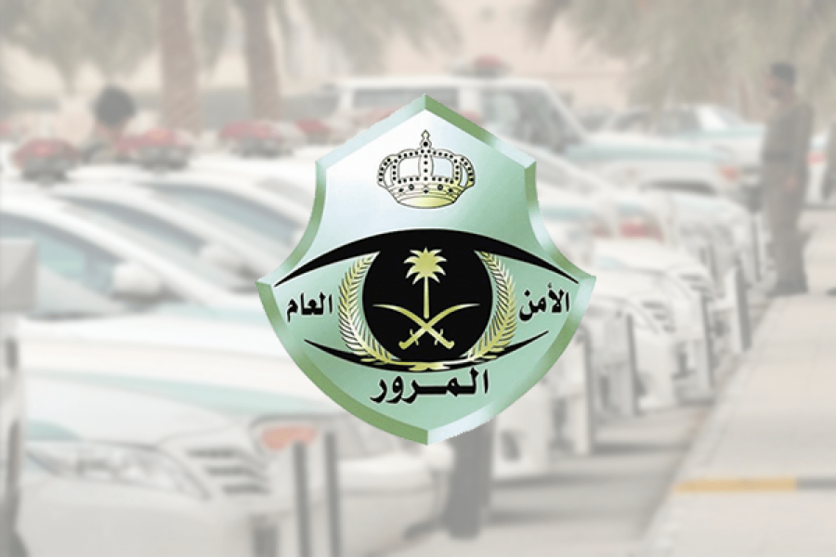 تجديد رخصة القيادة في السعودية 1443