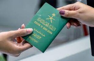 الشروط الخاصة بتجديد جواز السفر 