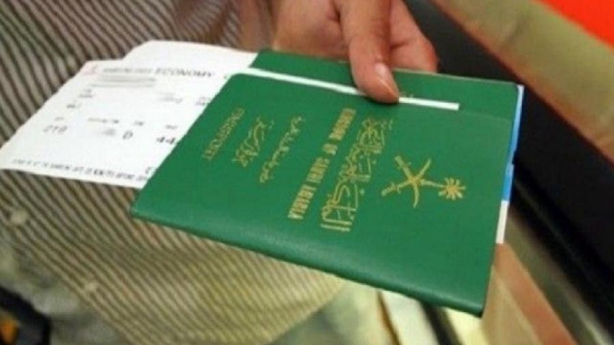مدة صلاحية التأشيرات السعودية