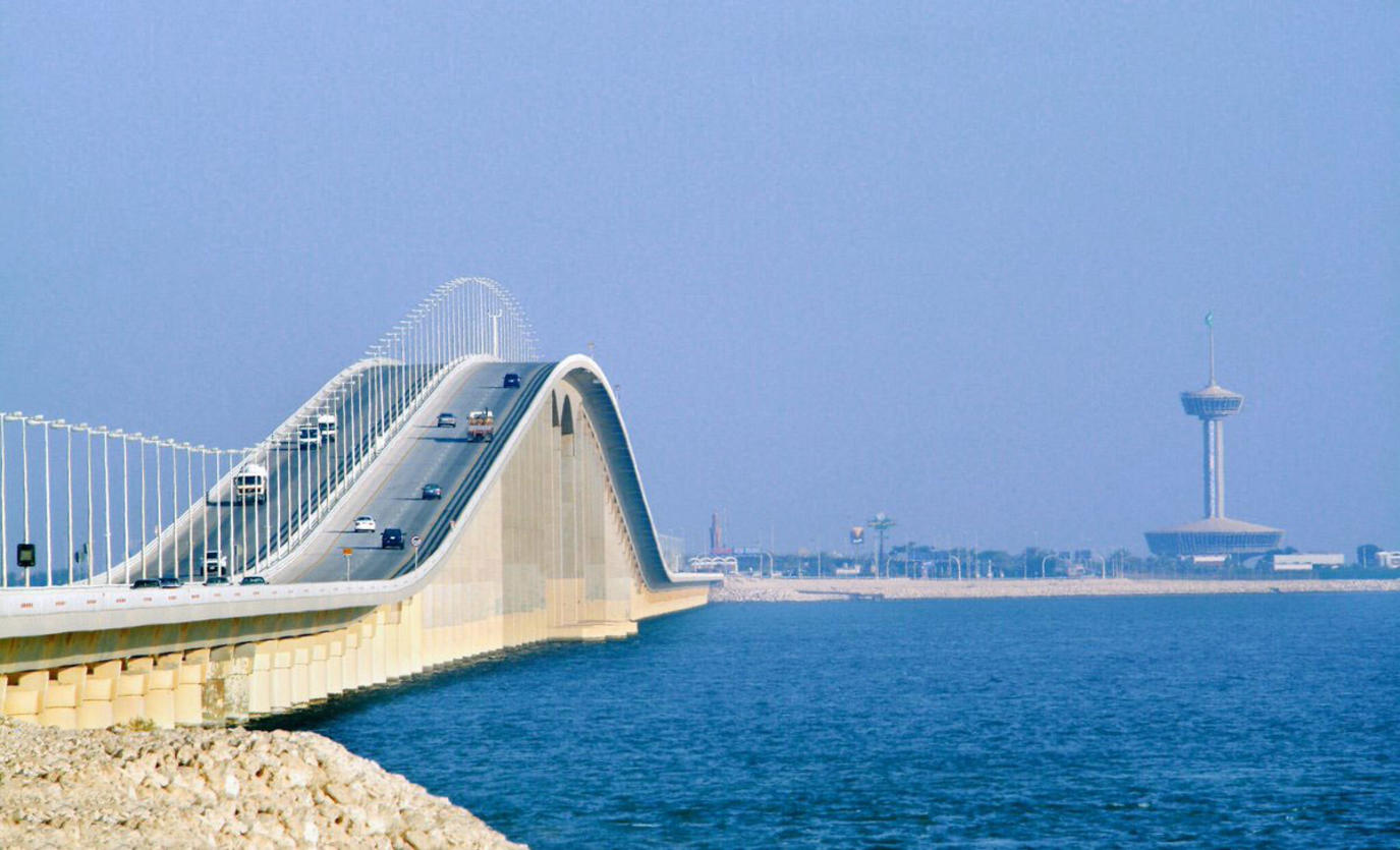 رسوم العبور عبر جسر الملك فهد