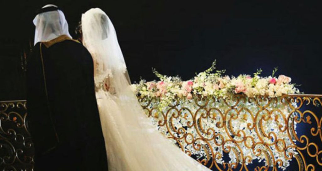 شروط زواج السعودي من أجنبية مقيمة وكيفية الحصول على التصريح أونلاين
