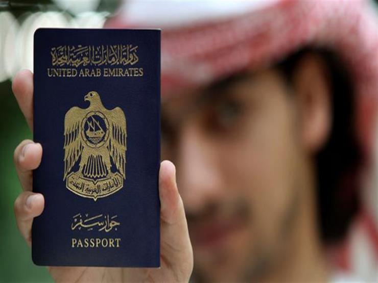الدول التي يسمح الجواز الإماراتي بزيارتها بدون فيزا