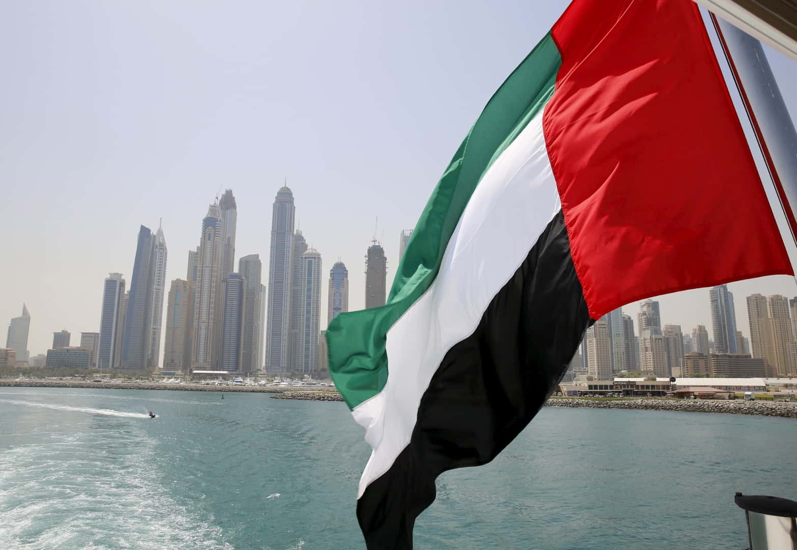 قائمة العطل الرسمية في الإمارات 2023