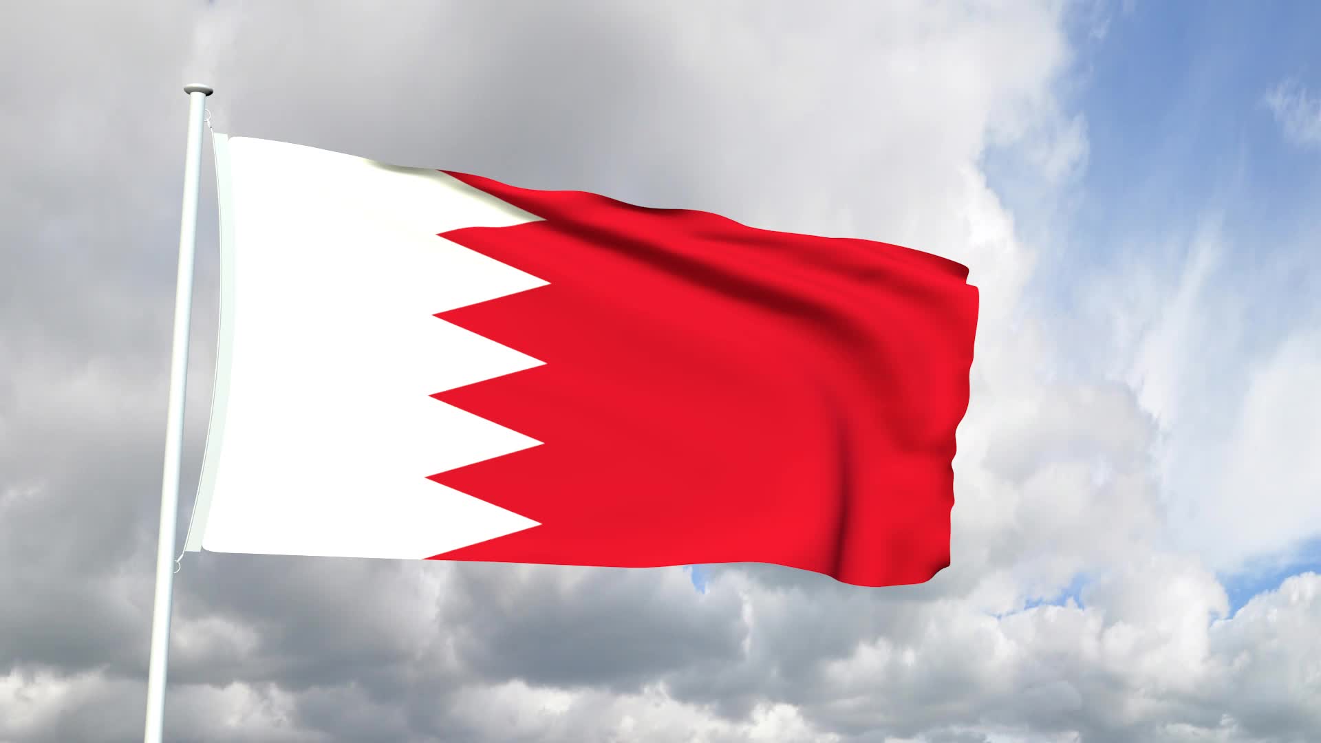 جدول الإجازات الرسمية في البحرين 2023