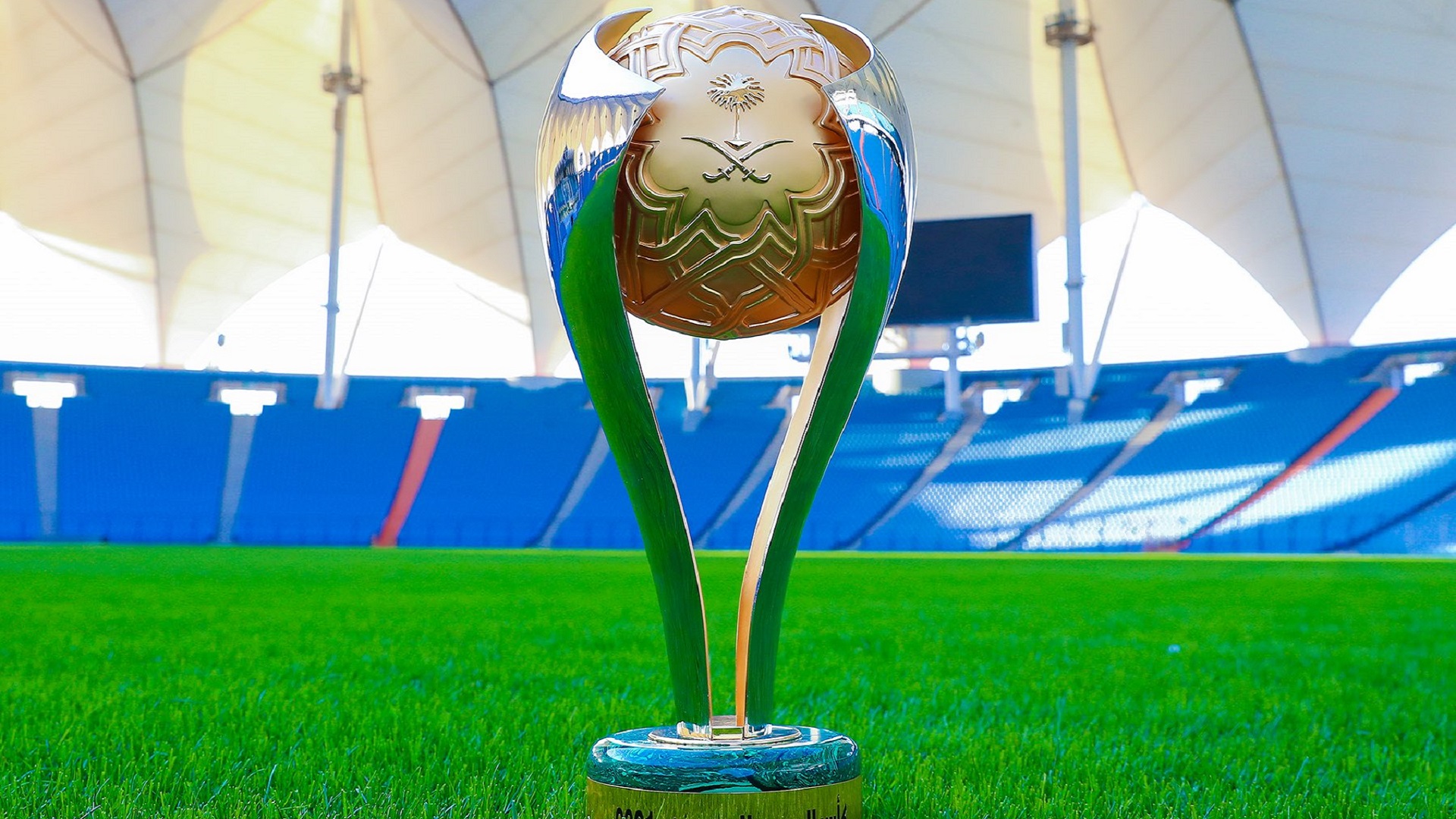 3 مباريات بدلًا من واحدة.. جدول مباريات كأس السوبر السعودي 2023