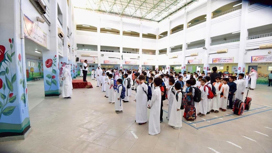 موعد بداية الفصل الدراسي الثالث في السعودية وفق التقويم الدراسي 1444