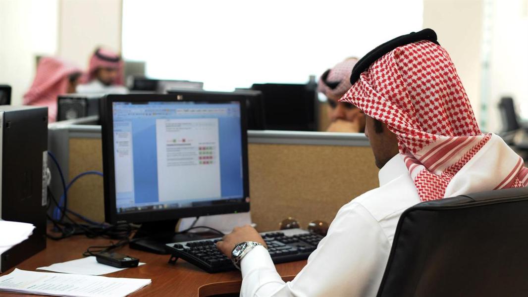 “الموارد البشرية” توضح شرط احتساب الموظف السعودي بنطاق المنشأة 1444