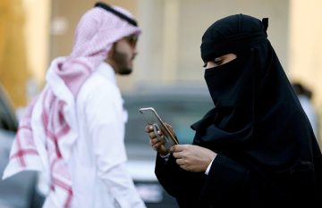 موعد إصدار صك الطلاق من المحكمة في السعودية والخطوات إلكترونيا