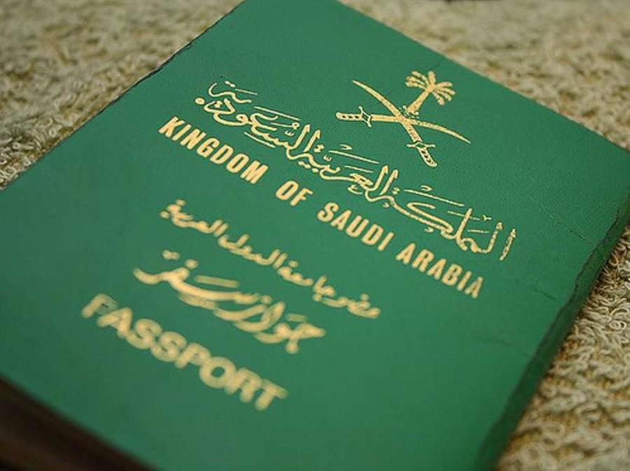 الجوازات تكشف طريقة تعديل الاسم في جواز السفر