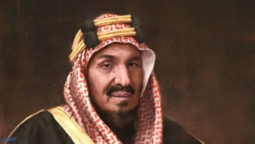 أهم إنجازات الملك عبدالعزيز آل سعود