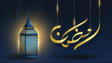 رسائل وأدعية.. أجمل العبارات في استقبال شهر رمضان 2023