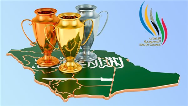 تحديد موعد انطلاق النسخة الثانية من دورة الألعاب السعودية 2023