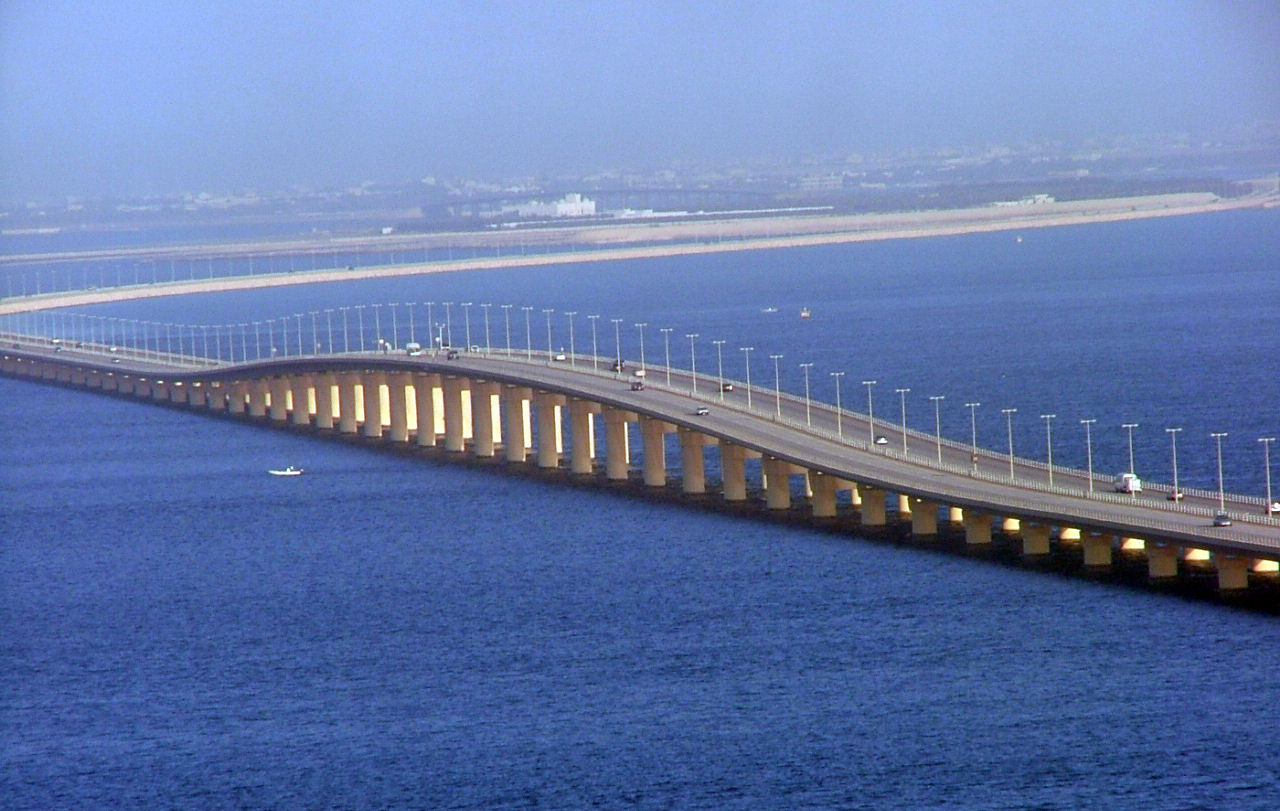 ما هي شروط دخول البحرين عبر جسر الملك فهد 2023؟