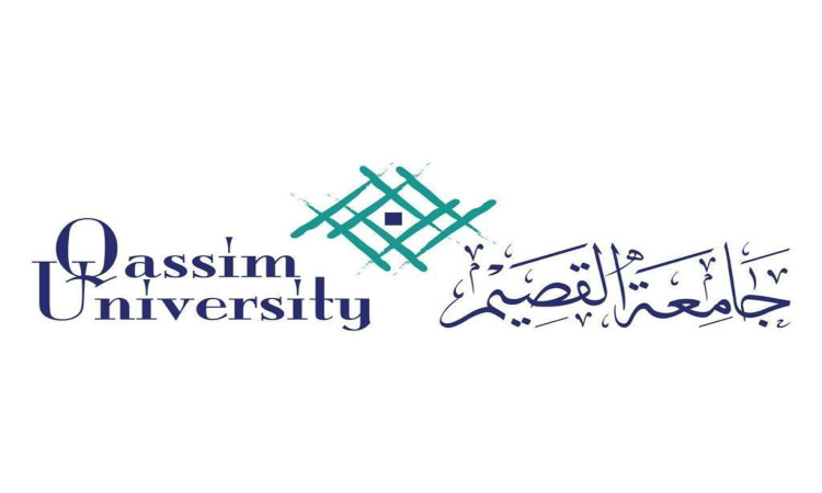 قرار هام من جامعة القصيم بشأن نظام الدراسة بالعام الجامعي المقبل 1445