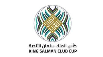 الاتحاد العربي يعلن موعد نهائي كأس الملك سلمان.. الهلال في مواجهة النصر
