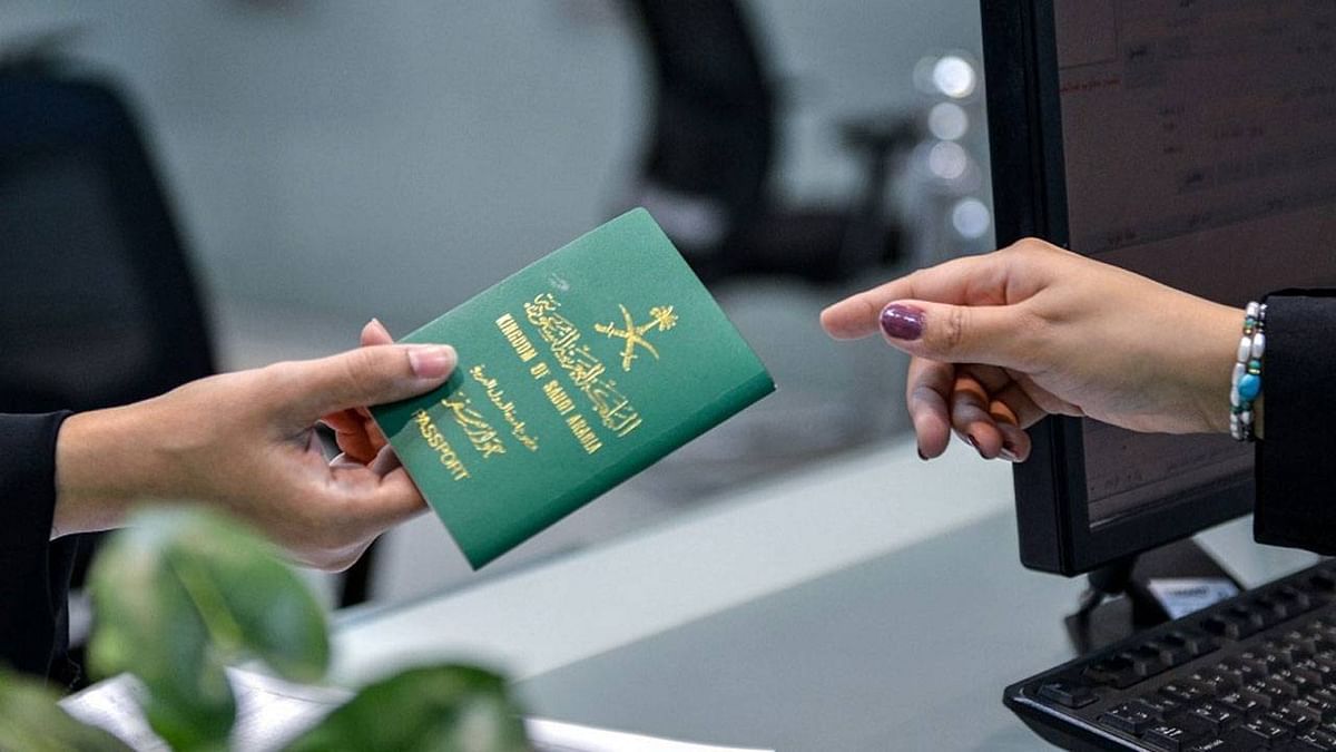 4 خطوات لإصدار تصريح السفر لأفراد الأسرة الأقل من 21 عام