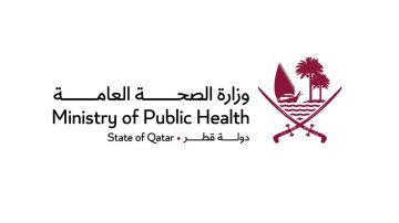 قطر: تفاصيل إطلاق موقع إلكتروني حول تطور نظام الصحة العامة