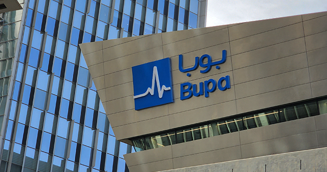 بعدد من التخصصات.. شركة بوبا العربية للتأمين الصحي تعلن عن وظائف خالية