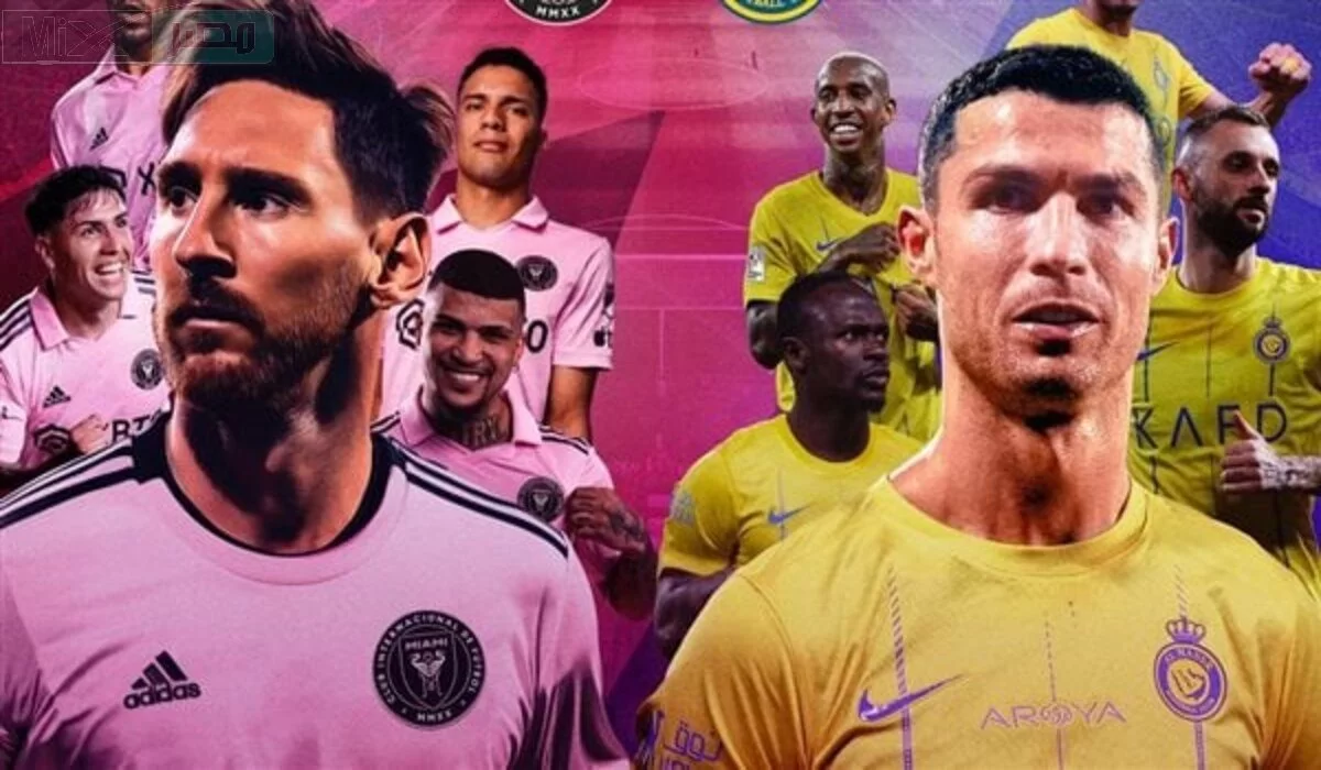 موعد إنطلاق كأس موسم الرياض 2024