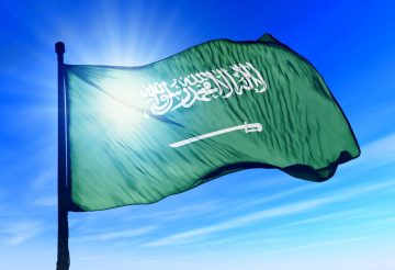 مواعيد دوام القطاع الخاص في رمضان بالسعودية 2024